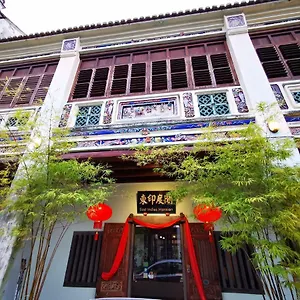 Hotel East Indies Mansion, George Town
